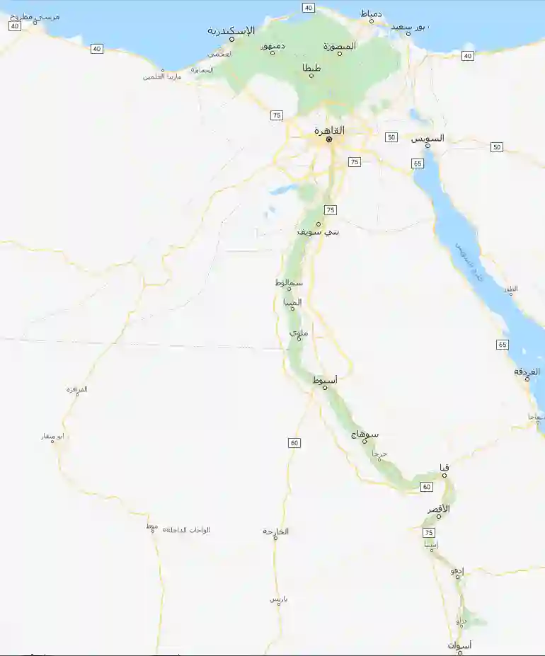 اماكن مراكز صيانة فريجيدير في سندوب